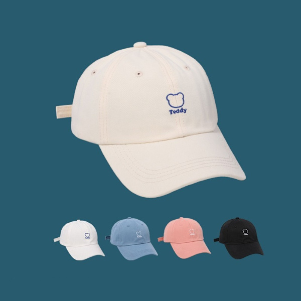 Baseballkasket Baseballhatte SORT black