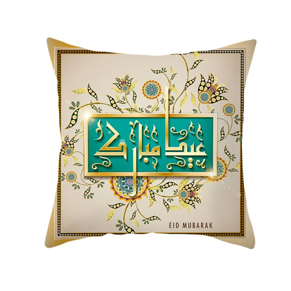 EID Kuddfodral EID Mubarak Kuddeöverdrag 4 4
