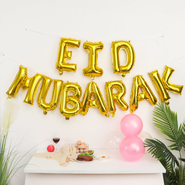 16 tommer Eid Mubarak RAMADAN MUBARAK GULD EID MUBARAK gold