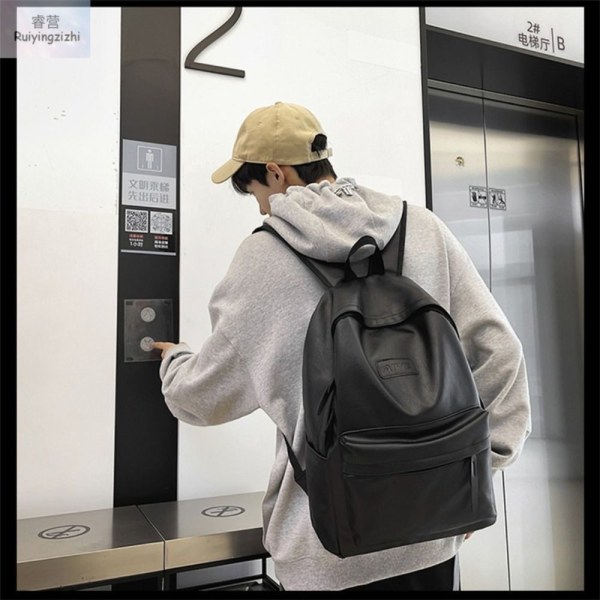 Miesten reppu Pu Computer Reppu BEIGE beige