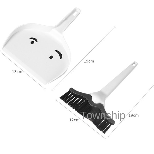 Small Broom Desktop Dustpan GLASSES LASIT Glasses
