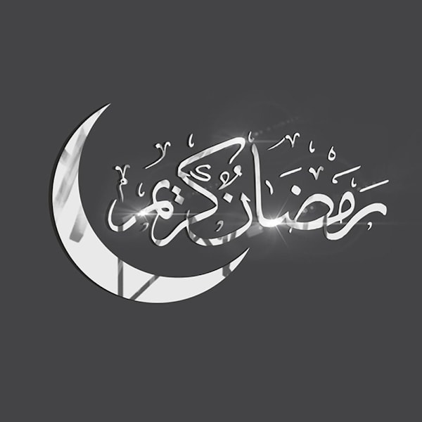 Eid Mubarak Ramadan Väggdekaler Spegel Yta Måne Dekal