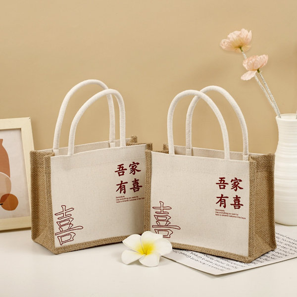 Handhållen Candy Bag Tote Bag A A A