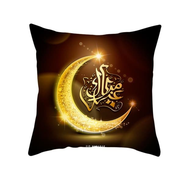 EID Putetrekk EID Mubarak Putesett 7 7
