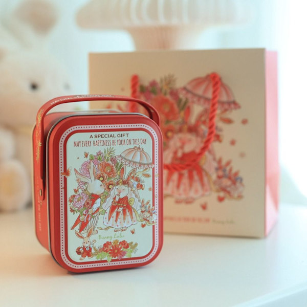 Candy Tin Box Förvaringsburk 1 1 1