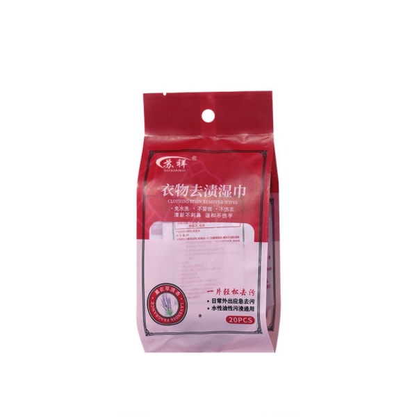 20st Kläder Fläckborttagning Våtservetter Klädsanering 20Pcs/Pack