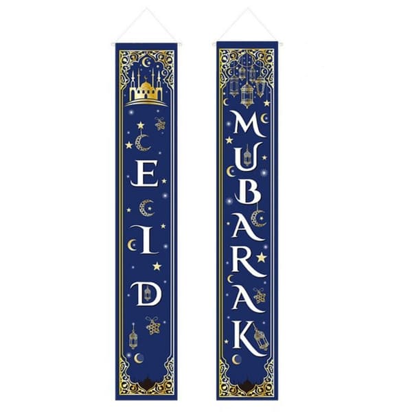 Eid Mubarak Dørbanner Ramadan Dekorasjon