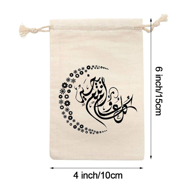 Eid Mubarak-påse Eid Al-Fitr Presentask 7 7