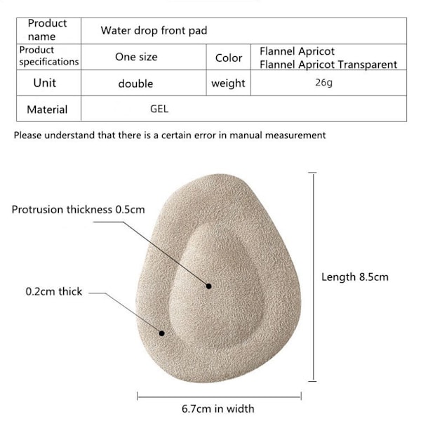 Anti-Pain Inserts Halva innersulor APRIKOS Apricot