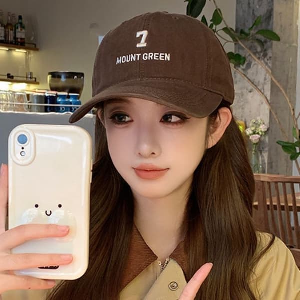 Baseballcaps Skyggelue BEIGE beige