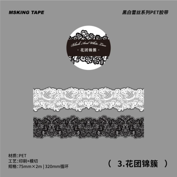 Vintage PET Lace Tape White Black Floral selvklebende blonder