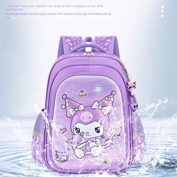 Ryggsäck Skolväska PINK MY MELODY S1 PINK MY MELODY S1