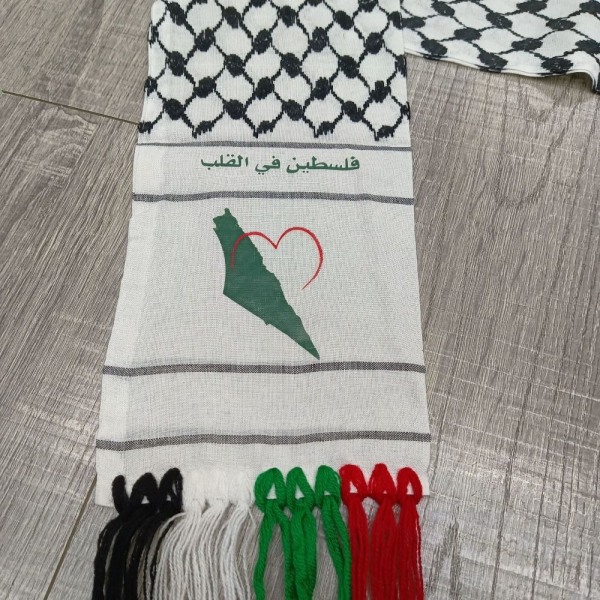 Palæstina Flag tørklæde Palæstina National Flag Halsklæde 10 10 10