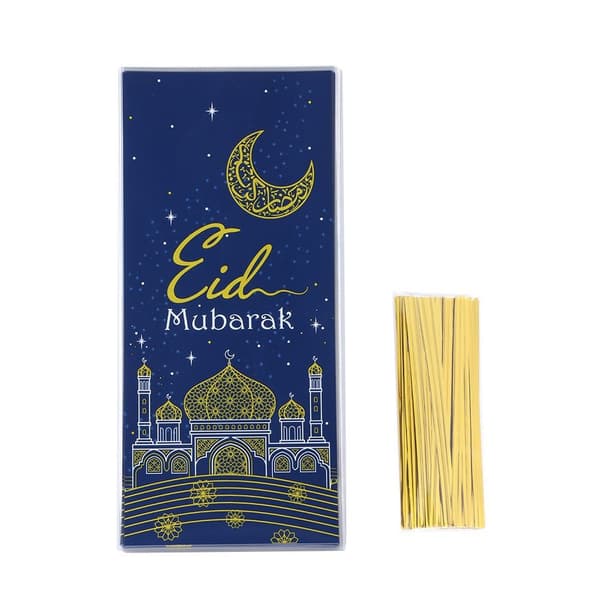 50 stk Eid Mubarak Godteriposer Kakepose BLÅ