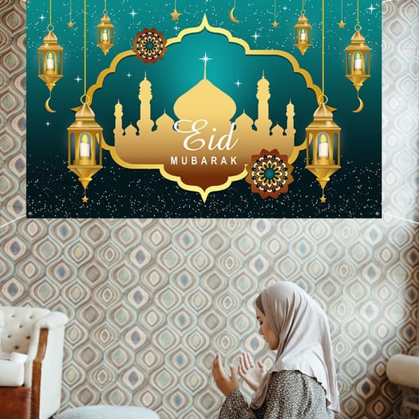 180x110cm Eid Baggrund Mubarak Dekorativ Baggrund B B