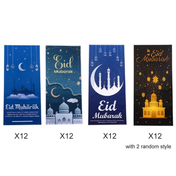 50 stk. Ramadan Gaveposer Eid Gavepose Emballagepose