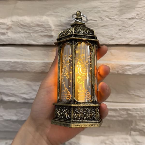 LED-lampor Eid Mubarak 1 1