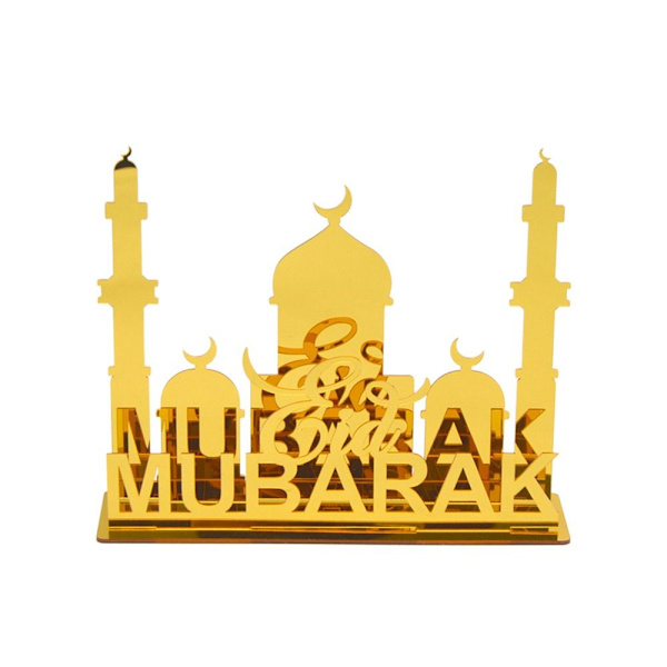 EID Mubarak -pöytäkoristeet Ramadan Kareem -koristelu 4 4