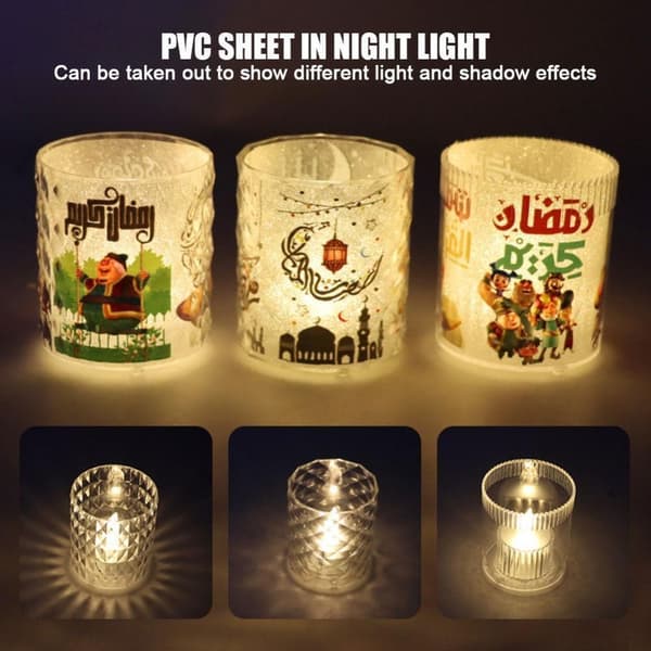 2 stk Ramadan Kareem LED-lys Eid Mubarak Dekorasjon