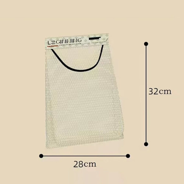 Nettoppbevaringspose Mesh Bag BEIGE Beige
