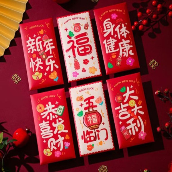 New Year Money Red Envelope 2024 Dragon Year universal punainen laukku 05
