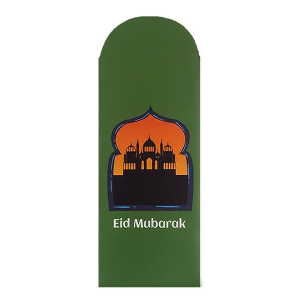 Eid Mubarak-konvolutter Eid Al-fitr Invitasjon 4 4