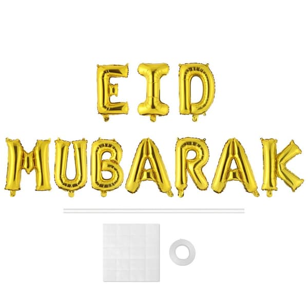 16 tommer Eid Mubarak RAMADAN MUBARAK GULD RAMADAN KAREEM