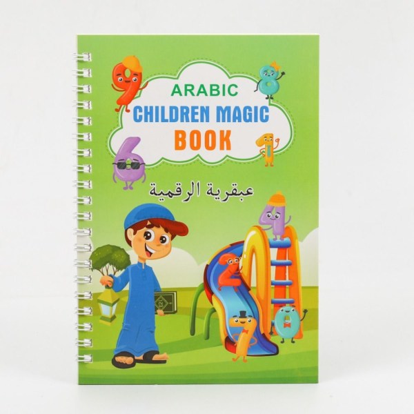 Barn Arabisk Kopibøker Kopibøker Skrivebok
