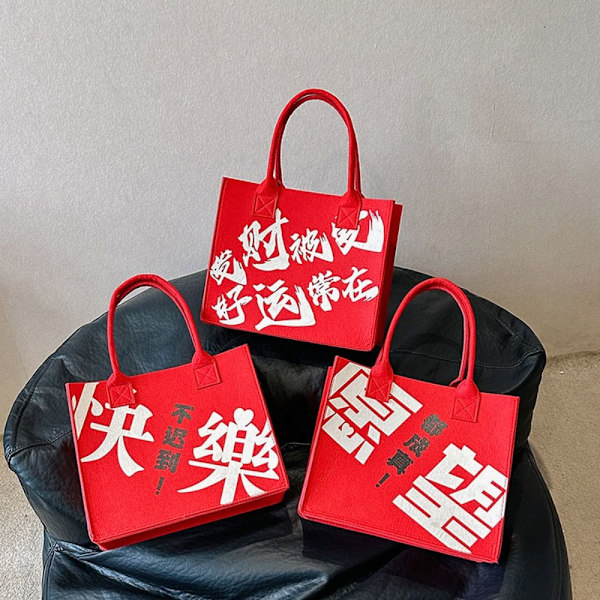 Filtgavepose Candy Lucky Bag 2 2 2