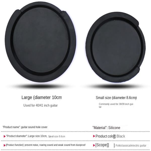Gitar Silikon Lydhull Deksel Svak Buffer Plugg 10CM 10cm