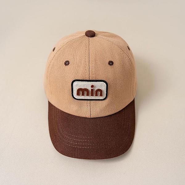 Børn Baseball Caps Baby Peaked Caps DARK KHAKI dark khaki