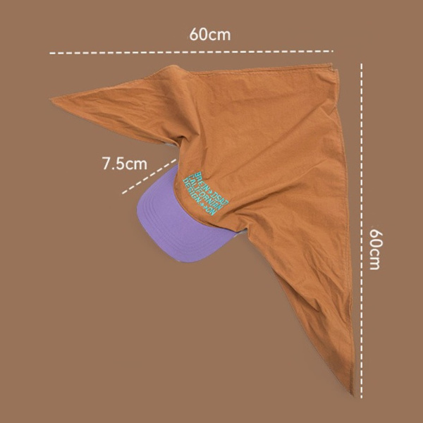 Sun Caps Peaked Cap KAFFE coffee