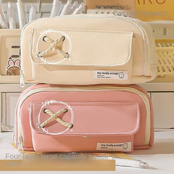 Penalhus Beige BEIGE