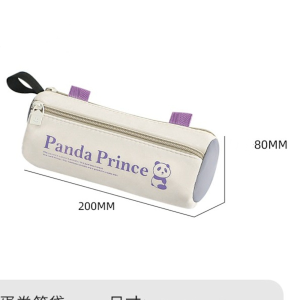 Pennfodral Case BEIGE beige
