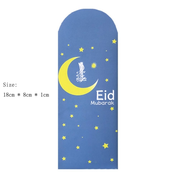 Eid Mubarak-konvolutter Eid Al-fitr-invitasjon 2 2 2