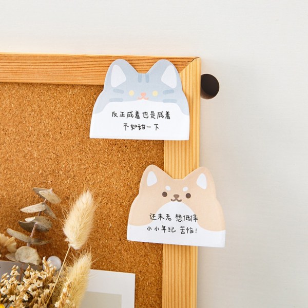 Sticky Notes-klistremerke KITTEN KITTEN kitten