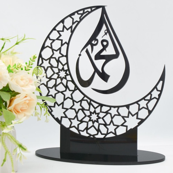 Eid Mubarak Dekor Ramadan Ornament SØLV BT006 BT006 silver BT006-BT006