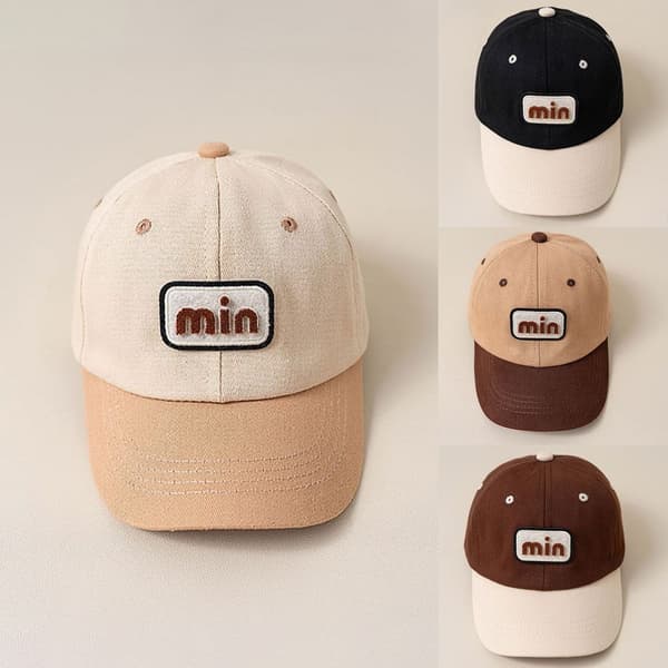 Basebollkepsar för barn Beige beige