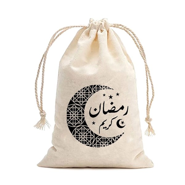 Eid Mubarak-påse Eid Al-Fitr Presentask 1 1