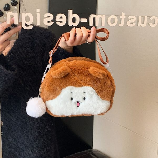 Reppu Pehmo Doll Olkalaukku RUSKEA PYÖREÄ Brown Circular-Circular