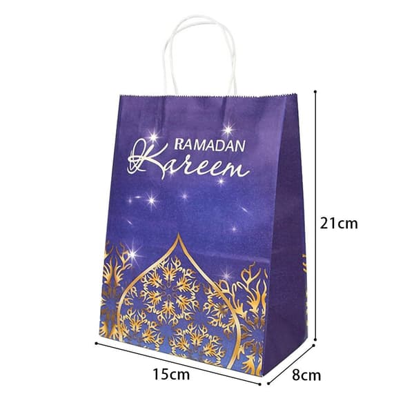 6 stk. Eid Mubarak Papirposegaveæsker STIL 1