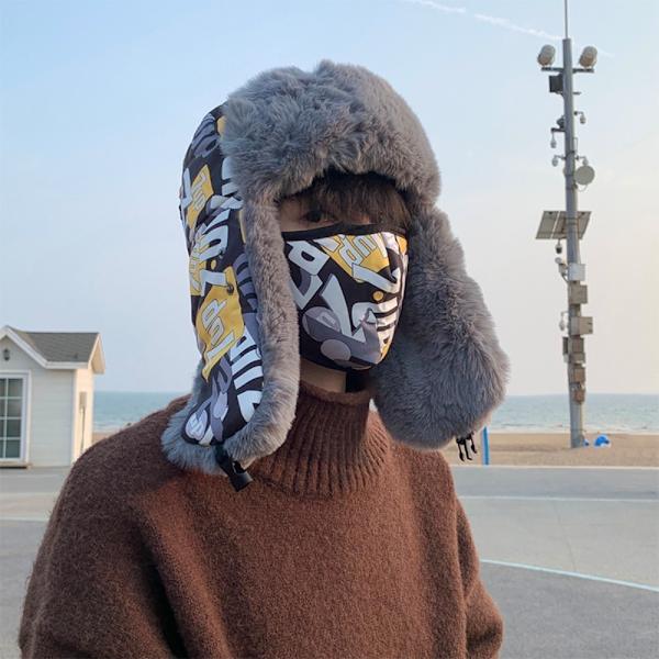 Vinterhørebeskyttelseshætte Ridning Warm Hat D D D