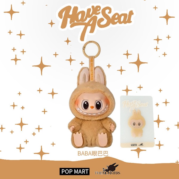 Högkvalitativ POP MART LABUBU 2.0 Monster Spännande Macaron Plyschdocka Leksak Blind Box 1 st LABUBU 2.0 pattern 2