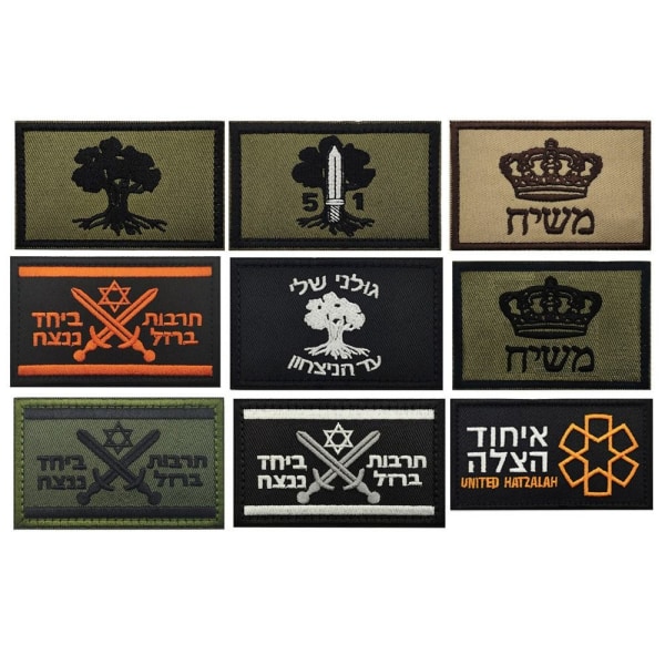 Army Rank Patch Brodery Etikett 4 4 4