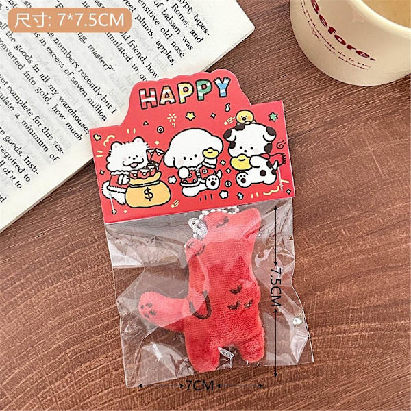 Mini Doll Pendant Animal Keychain C C C