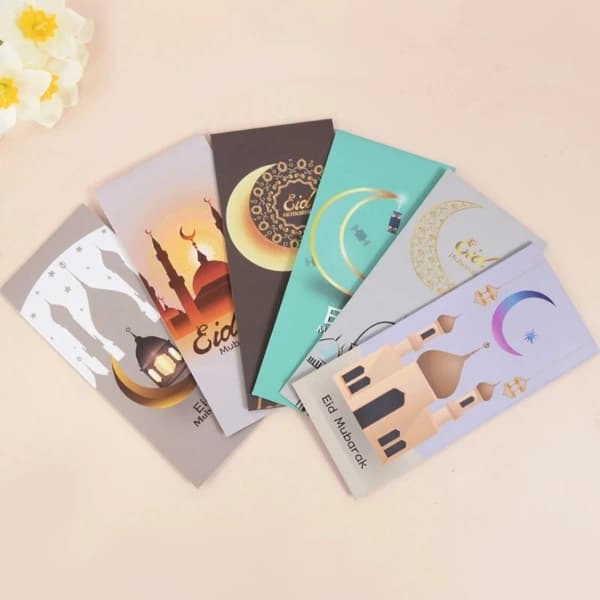 Eid Mubarak-konvolutter Eid Al-fitr-invitasjon 2 2