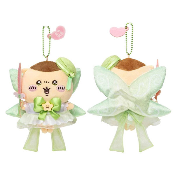 Chiiwaka avaimenperä karhunukkeriipus 1 1 1