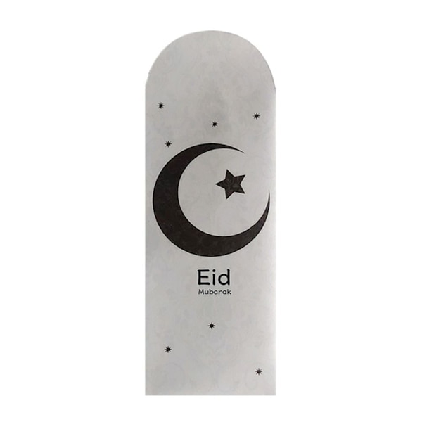 Eid Mubarak-konvolutter Eid Al-fitr-invitasjon 1 1