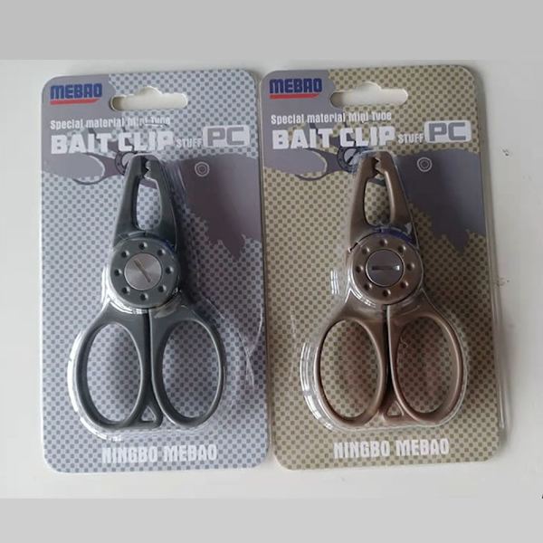 Fisketång Fisketång KHAKI Khaki