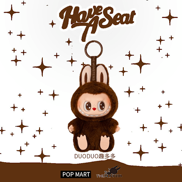 Høykvalitets POP MART LABUBU 2.0 Monster Spennende Macaron Plysh Dukke Leke Blind Box 1 stk LABUBU 2.0 pattern 1